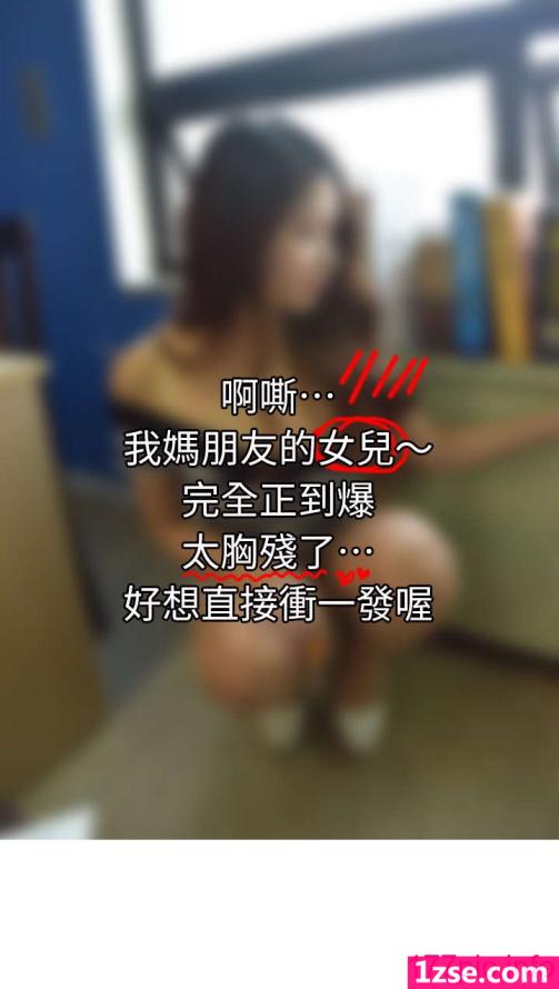 家教老师第0页 作者:去问人体 帖子ID:234231 TAG:家教老师,老师