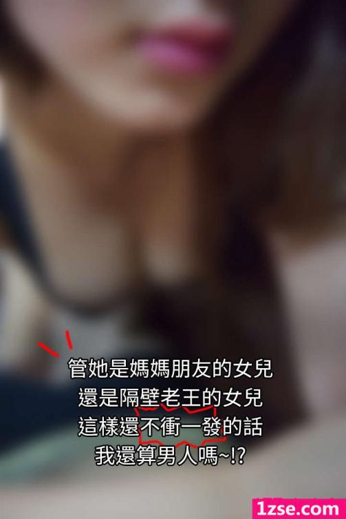 家教老师第0页 作者:去问人体 帖子ID:234231 TAG:家教老师,老师